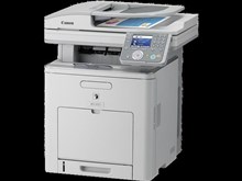 CANON IMAGERUNNER C1021