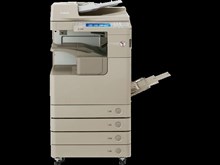 CANON IMAGERUNNER C2550I