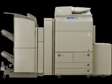 CANON IMAGERUNNER C7065
