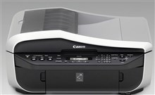 CANON PIXMA MX310