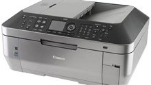 CANON PIXMA MX870