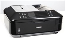 CANON PIXMA MX895