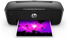 HP AMP 120