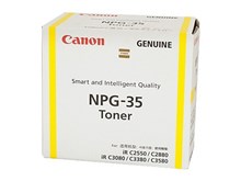 Canon TG35 GPR23 Yellow Toner