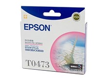 Epson T0473 Magenta Ink Cart