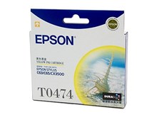 Epson T0474 Yellow Ink Cart