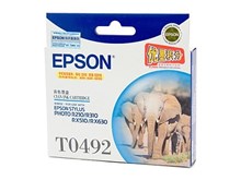 Epson T0492 Cyan Ink Cart