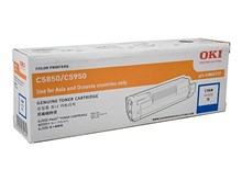 Oki C58/5950 Cyan Toner