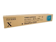 Fuji Xerox CT201161 Cyan Toner