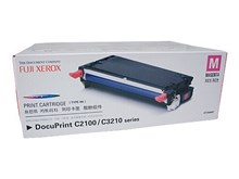 Fuji Xerox CT350487 Mag Toner